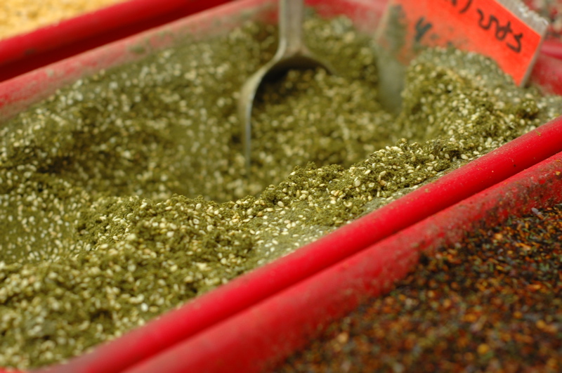 Zatar Spice Mixture