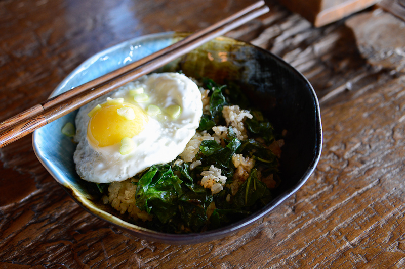 Kale Fried Rice